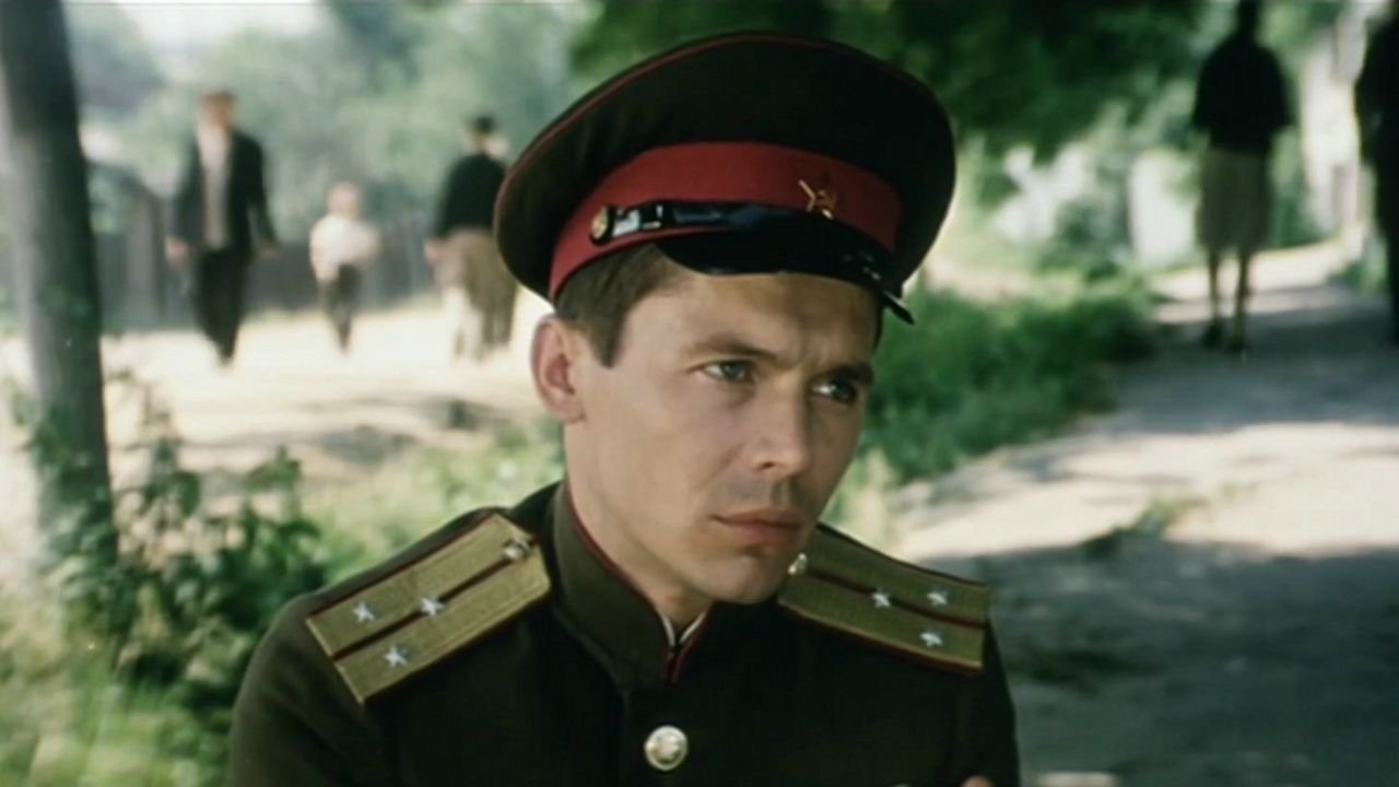 Кадр з фільму